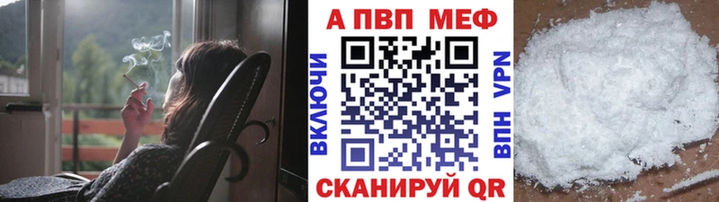 Купить закладки  Клин  Alpha-PVP СК КРИС 