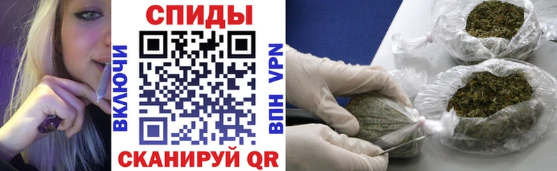 Купить закладки  Клин  БУТИРАТ бутандиол 