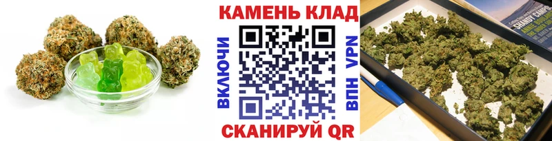 Купить  Клин  Canna-Cookies марихуана 