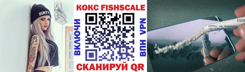 Купить где  Клин  Кокаин 99% 