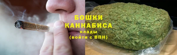 герыч Россошь