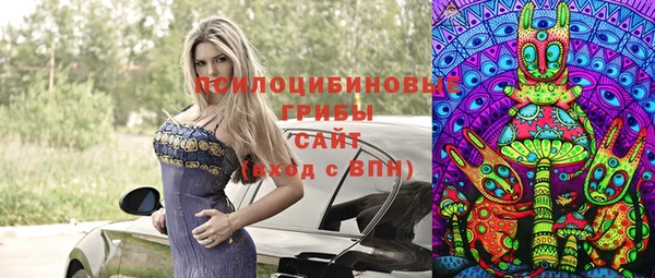 скорость Ростов