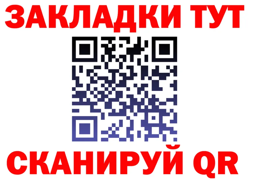 ТГК Wax зеркало это mega Клин