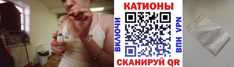 Купить закладки  Клин  МЯУ-МЯУ мука 