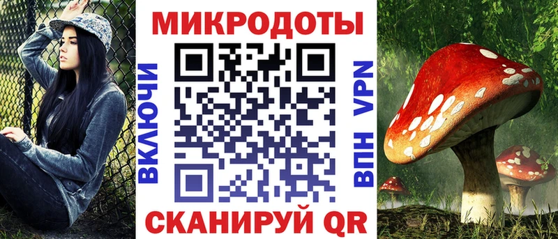 Псилоцибиновые грибы MAGIC MUSHROOMS  Купить закладки  Клин 
